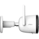 IP відеокамера Imou Bullet 2E (IPC-K3DP-5H0WF) 5МП (2.8мм) - изображение 5