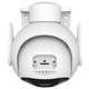 IP відеокамера Imou Cruiser 2 (IPC-GS7EP-5M0WE) 5МП P&T з Wi-Fi - изображение 3