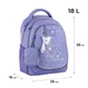 Набор Kite рюкзак + пенал + сумка для обуви SET_HK25-700M Kuromi - изображение 2