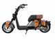 Электроскутер CITY COCO BIKE X18 (2000W 60V 20Ah) - изображение 1