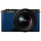 Фотоаппарат Panasonic Lumix DC-S9 kit (20-60mm) Night Blue (DC-S9KE-A) G1399 - изображение 1