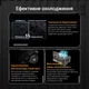 Видеокарта ASUS GeForce RTX5080 16GB TUF OC GAMING (TUF-RTX5080-O16G-GAMING) - изображение 14
