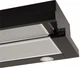 Вытяжка ELEYUS LOTUS 700 60 BL - изображение 14