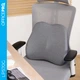 Ергономічна подушка для попереку OfficePro Gray (LP570G) - зображення 3