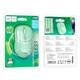 Беспроводная компьютерная мышь Hoco Royal dual-mode business wireless mouse GM25|BT5.2/2.4G, 800/1200/1600 DPI|Green - изображение 2