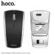 Беспроводная компьютерная игровая мышь HOCO foldable USB wireless 2.4 G mouse DI03 Black - изображение 8