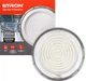 Светильник светодиодный ETRON High-Bay Professional 200W IP65 5000K 1-EHBP-374 - изображение 1
