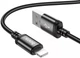 USB кабель HOCO X89 Lightning 2м для заряджання та передачі даних - зображення 4
