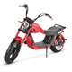 Електроскутер Rooley r804i6 2000W 60V20Ah Red - зображення 1
