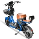 Электроскутер JY-01 1000W 60V20Ah Blue - изображение 2