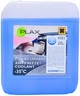 Антифриз Plax 10кг Синий -35С - изображение 1