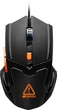 Игровая мышь Canyon Vigil, USB, оптическая (сенсор Pixart 3168), 800 - 3200 dpi, RGB-подсветка, 6 программируемых кнопок, 1.65 м., Black/Orange - изображение 2