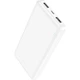 Внешний аккумулятор Hoco J100 High-ranking 10000mAh White (783578) [114384] - изображение 2
