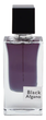 Fragrance World Black Afgano New Edition Eau de Parfum Парфюмированная вода унисекс, 60 мл - изображение 2