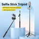 Штатив Ulanzi Vijim MT-70 Tripod UV-T027GBB1 MT-70 Black - изображение 7