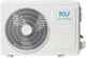 Кондиционер MDV CLASSIC INVERTER 09 MDSC-09HRDN8/MDOC-09HDN8 - изображение 7