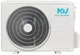 Кондиционер MDV INFINI UVpro ERP INVERTER 12 MDSAL-12HRFN8 / MDOAG-12HFN8 - изображение 9