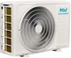 Кондиціонер MDV INFINI UVpro ERP INVERTER 18 MDSAL-18HRFN8 / MDOAG-18HFN8 - зображення 10