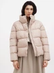 Куртка демисезонная короткая женская EQUILIBRI W172 009 000-51 L Beige (2299965849535) - изображение 1