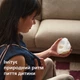 Электронный молокоотсос Philips AVENT Hands Free (SCF531/11) - изображение 2