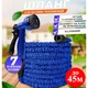 Шланг для полива растяжной Хhose в растянутом состоянии 45 м Синий - изображение 1