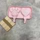 Форма для морозива Ice Cream Mold "Stamp" 19.5 х 14.5 х 2.5 см (MH-4416) Рожевий - зображення 1