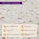 Самоклеюча LVT плитка 600*600*1.5mm (D) SW-00001587 - зображення 12