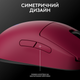 Мышь Logitech G Pro 2 LightSpeed Wireless (910-007309) Pink - изображение 3