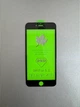 Защитное стекло для iPhone 6 Plus / 6s Plus 20D Black - изображение 1