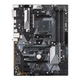 Материнська плата Asus PRIME B450-PLUS sAM4 ATX - изображение 1