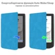 Чохол до електронної книги BeCover Smart Case PocketBook 629 Verse / 634 Verse Pro 6" Light Blue (71 - изображение 6