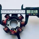 Катушка генератор (статор) магнето KTM карбюратор 100-150 Вт Д=80 мм 7 полюсов + 1 зажигание - изображение 2