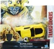 Hasbro Transformers 5 One Step Bumblebee (C0884_C1311) - изображение 1