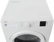 Сушильный автомат BEKO DU7112PA1 - изображение 10