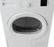 Сушильный автомат BEKO DU7112PA1 - изображение 11
