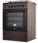 Плита газова ARTEL Apetito 02-G Brown - зображення 3