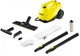 Пароочиститель KARCHER SC 3 EasyFix - изображение 11