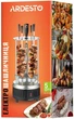 Электрошашлычница ARDESTO VEG-HY1000 - изображение 7