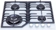 Варочная поверхность газовая PERFELLI HGG 61694 WH - изображение 2