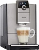 Кофемашина NIVONA CafeRomatica 795 - изображение 8