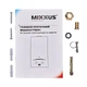 Газова колонка MIXXUS метал 10 л/хв з панеллю зі скла з малюнком (616574) - зображення 7