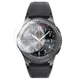 Захисне скло broband для Samsung Gear S3 Frontier 1шт - зображення 2