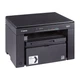 Многофункциональное устройство i-SENSYS MF3010 Canon (5252B004) - изображение 2
