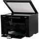 Многофункциональное устройство i-SENSYS MF3010 Canon (5252B004) - изображение 6