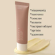 Крем для кожи вокруг глаз Needly Youth Core Eye Cream 30ml - изображение 4