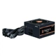 Блок питания Zalman Gigamax 750W 1xMB 3xMolex 2хCPU 6xSATA 4xPCle (ZM750-GV3) - изображение 2