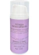 Пептидная лифтинг-сыворотка CEF Lab Renaissance Peptilift Expert Serum 30мл - изображение 2