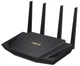 Wi-Fi-маршрутизатор Asus RT-AX58U - изображение 2