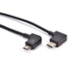 Кабель для подключения смартфона к DAC/ЦАП Type C - Micro USB, 26 см (48866) - изображение 3