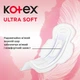 Гигиенические прокладки Kotex Ultra Soft Super Duo 16 шт (5029053542690) - изображение 4